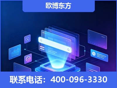 北海-多模态 GEO