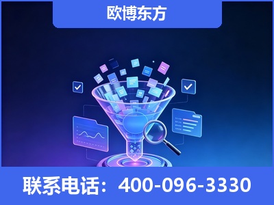 北海-信源体系重构