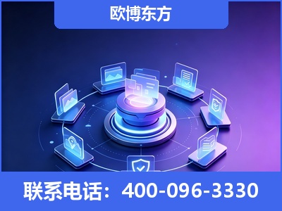 北海-AI 搜索优化