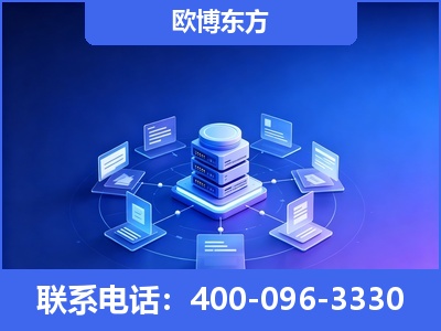 北海-GEO优化